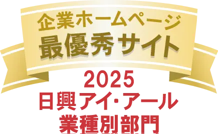 日興IR業種別部門のロゴ