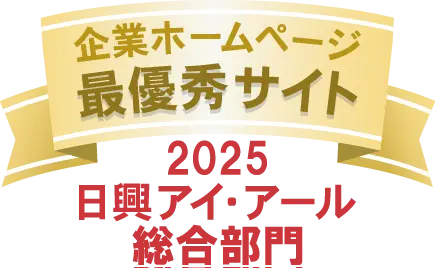 日興IR総合部門のロゴ