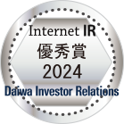 internet ir 2024