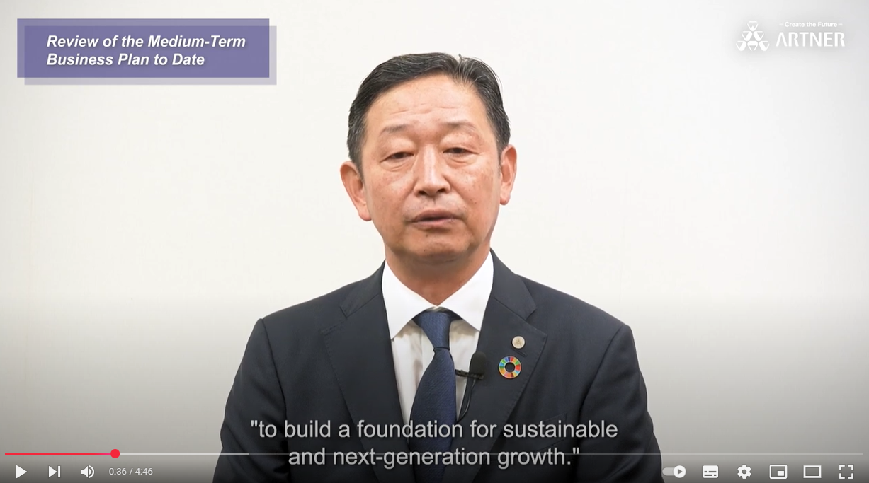 Message from Our President and CEO