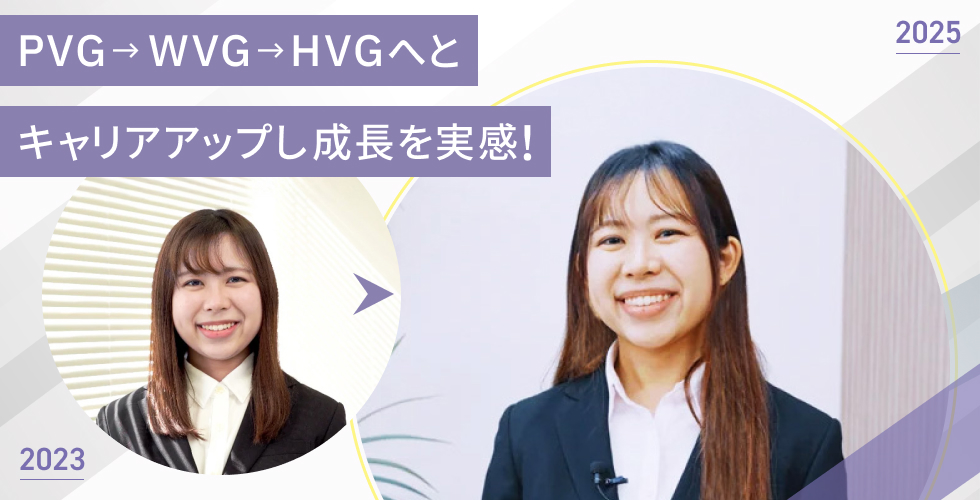 検証から、上流工程を任されるITエンジニアへ成長！　Kさん
