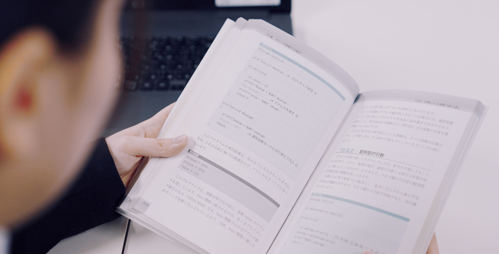 筆記試験と実習課題に取り組み