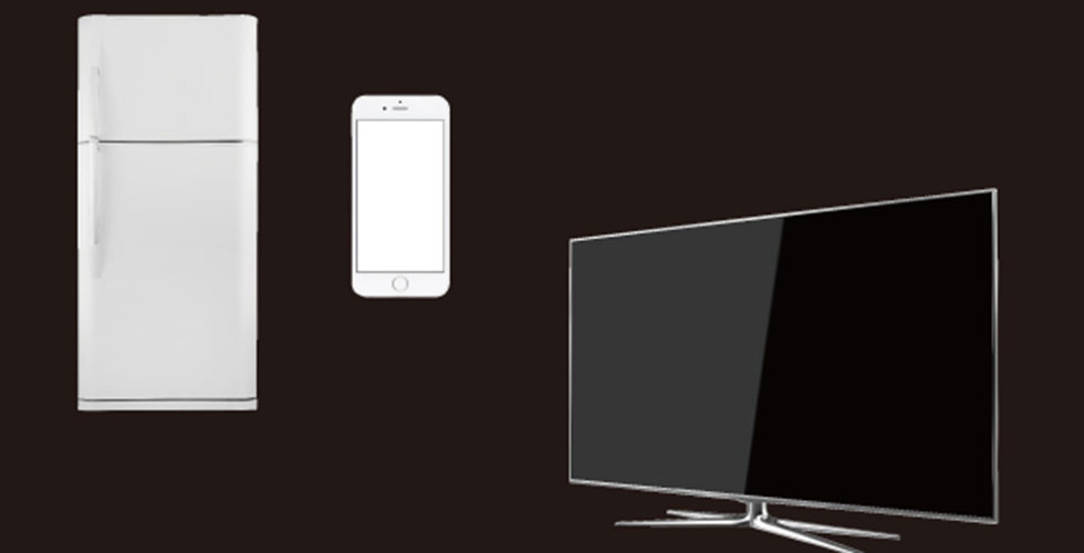 Home Electronics