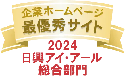 日興IR総合部門のロゴ