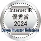 internet ir 2024