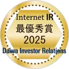internet ir 2025