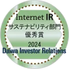 internet ir 2024